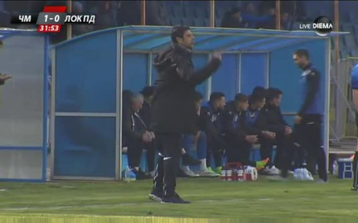Локо Пловдив е наказан край Морето