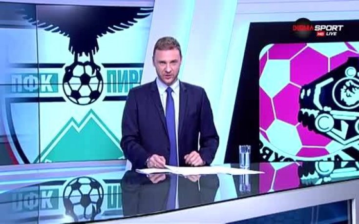 Кръгът завършва в Благоевград