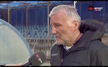 Войнов: Щастлив съм, докато има шанс за Европа, ще се борим