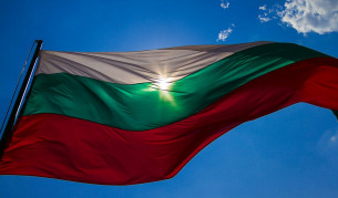 Топ 10 на диалектите у нас