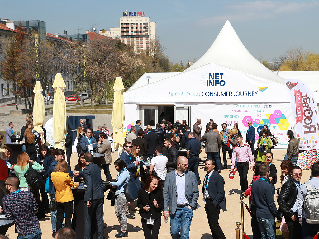 Webit.Festival превърна София в технологичната столица на Европа