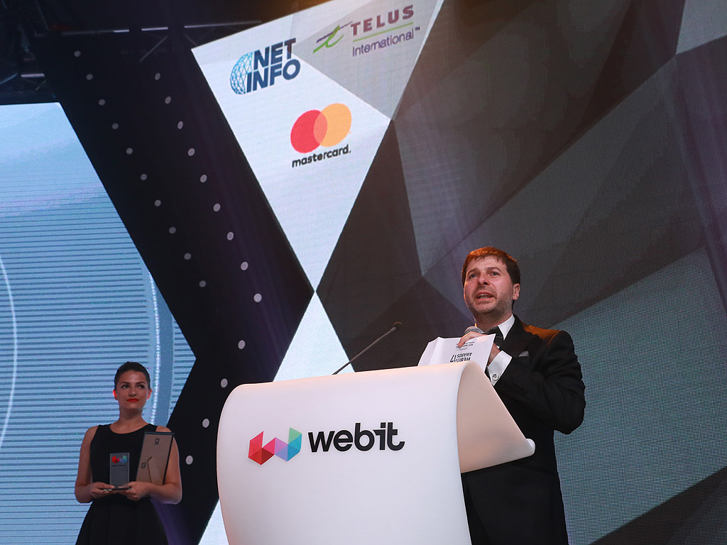 Webit.Festival превърна София в технологичната столица на Европа