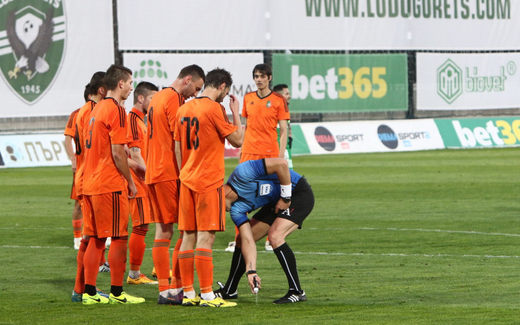 Литекс си гарантира място във Втора лига