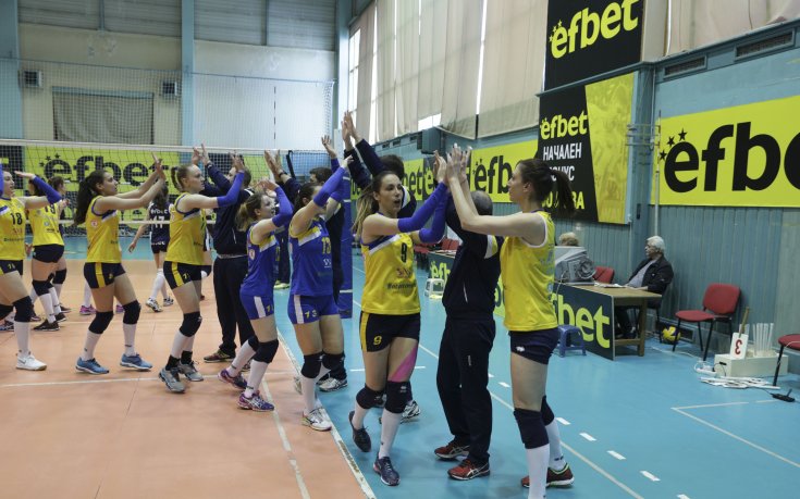 Марица стартира с чиста победа за Купата на България