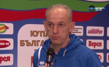Отзивите след ВК Монтана - ВК Пирин
