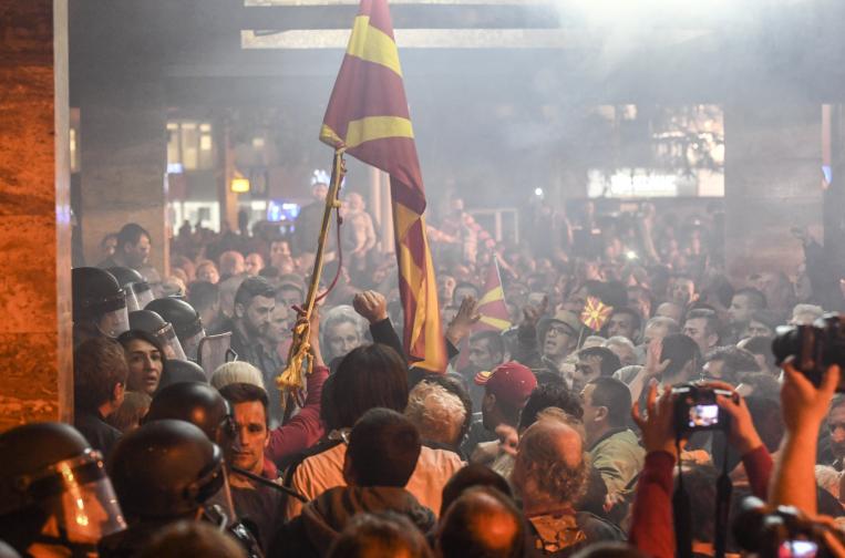 Македония Скопие протест парламент