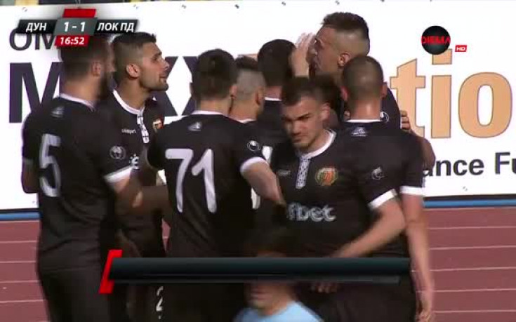 Локо Пд се опитва да развали празника на Дунав с попадение