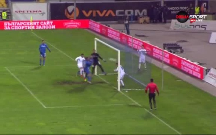 Леговището на 