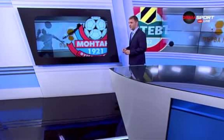 Нов треньор и нови надежди за Монтана
