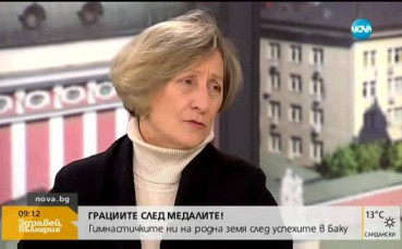 Нешка: Дано догодина имаме световен шампион