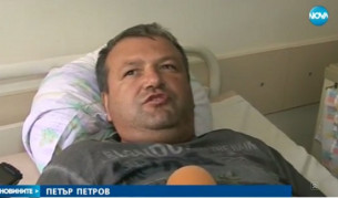 Сблъсъци в Сливен: роми раниха полицай