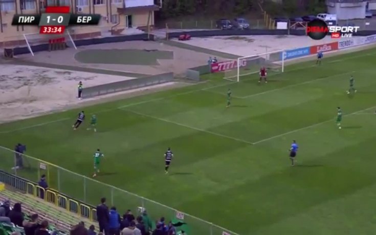 Пирин - Берое 1:0 /първо полувреме/
