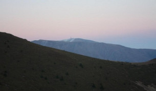 Снимка: Стара планина, архив