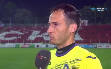 Станислав Антонов: Разочарован съм от играта