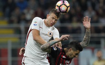 Рома помля Милан, шансовете за скудетото още мъждукат