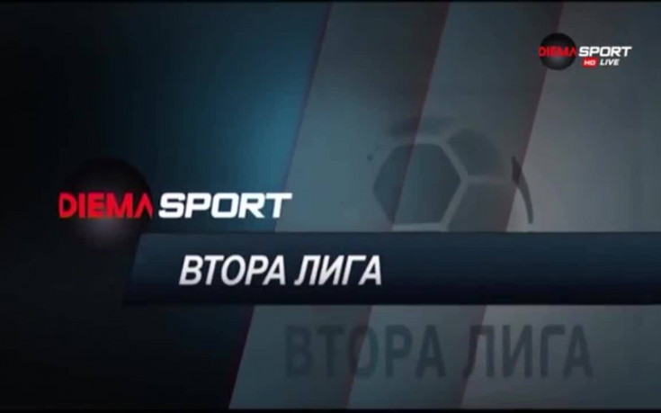 Резултати от първите мачове във Втора лига