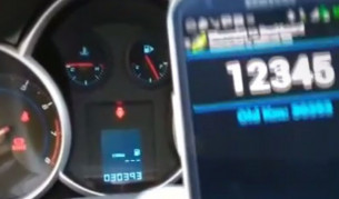 Километраж може да превъртян с множество механични и софтуерни средства