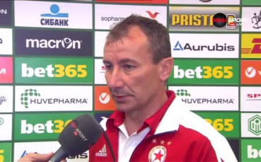 Белчев: Чакам не само вратар, но и други футболисти