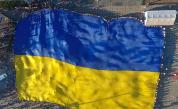  <p>Блок рухна в Украйна, има загинали</p> 