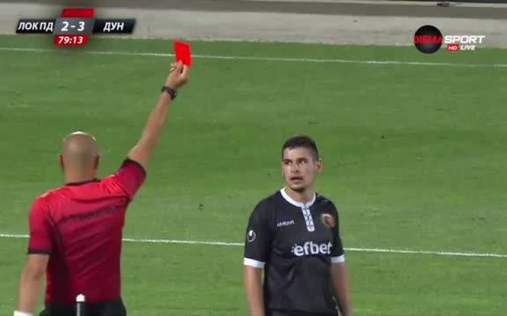 Червен картон за Горанов от Локо Пд
