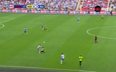 Хъдърсфийлд - Рединг 0:0 /репортаж/