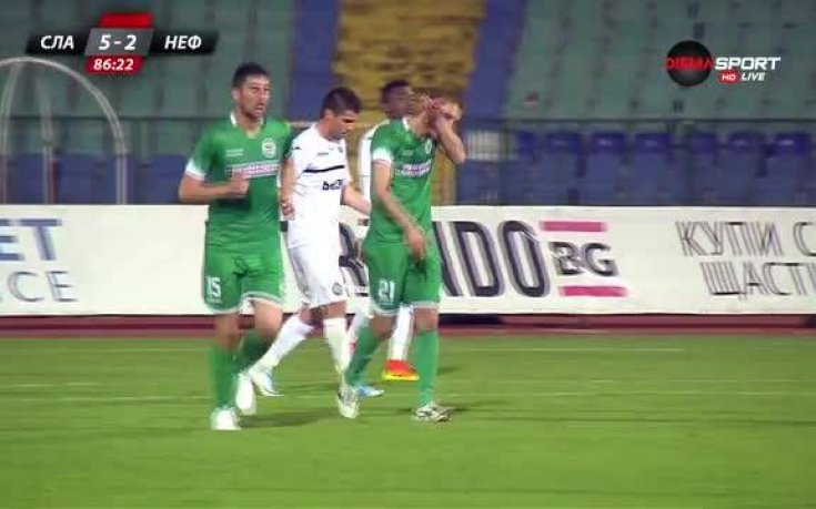Голеадата на 