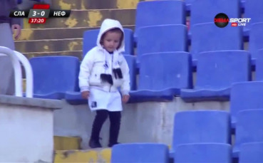 Симпатична подкрепа за Славия срещу Нефтохимик