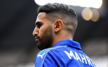 Лестър сипе заплахи към Рияд Марез