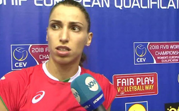 Волейболните националки са на световно първенство