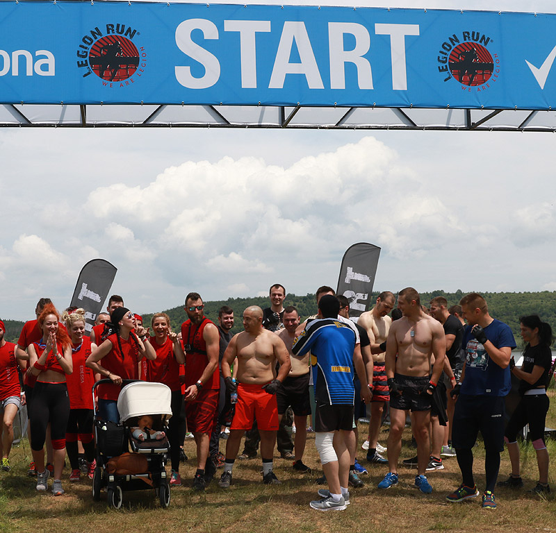 Legion Run 2017 край язовир Огняново