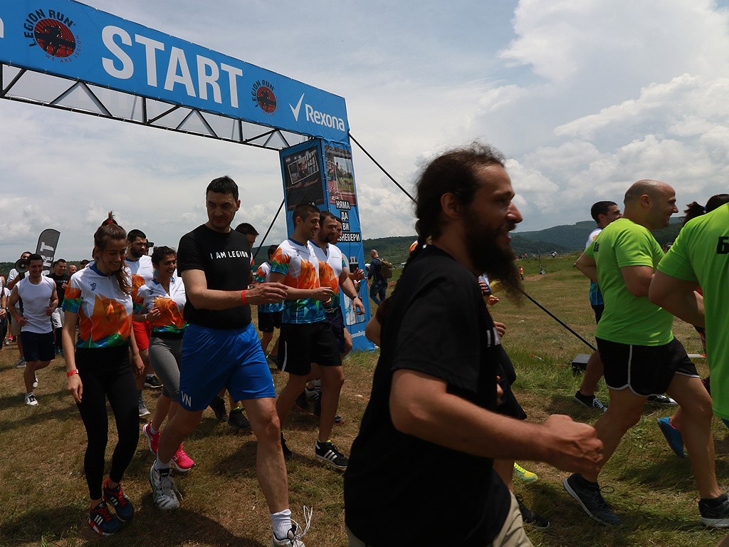 Legion Run 2017 край язовир Огняново