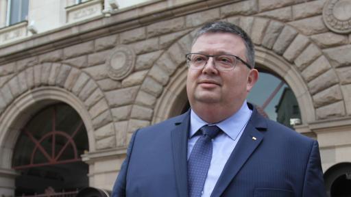  Цацаров: Кадровият дефицит е най-големият проблем на КПКОНПИ 