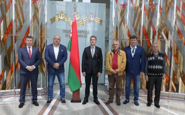Среща на високо ниво България - Беларус