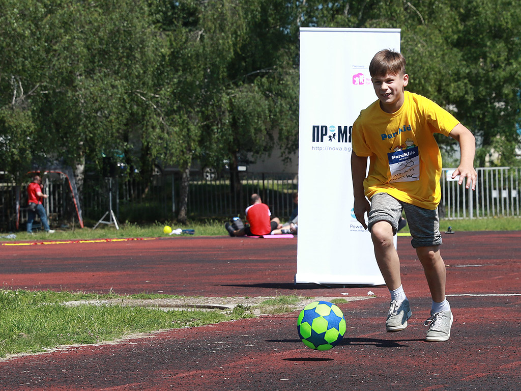 Сдружение "ParaKids" организира първия си спортен празник "За всяко дете", в който могат да участват всички хлапета, със или без увреждания,  да се веселят и да играят рамо до рамо, да карат кънки и ролери, шах за незрящи, щафетни и семейни игри, гимнастика, бягания и куп забавни изненади