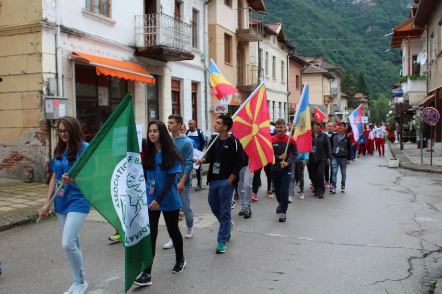 Балканско първенство по планинско бягане1