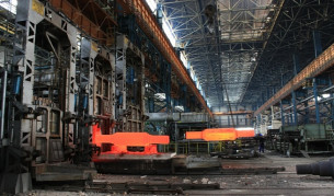 Пресово-термичния цех на завода