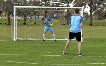 Детски забавления в Манчестър Сити