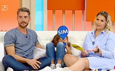 Сестрата и племенникът на Роналдо го издадоха за близнаците