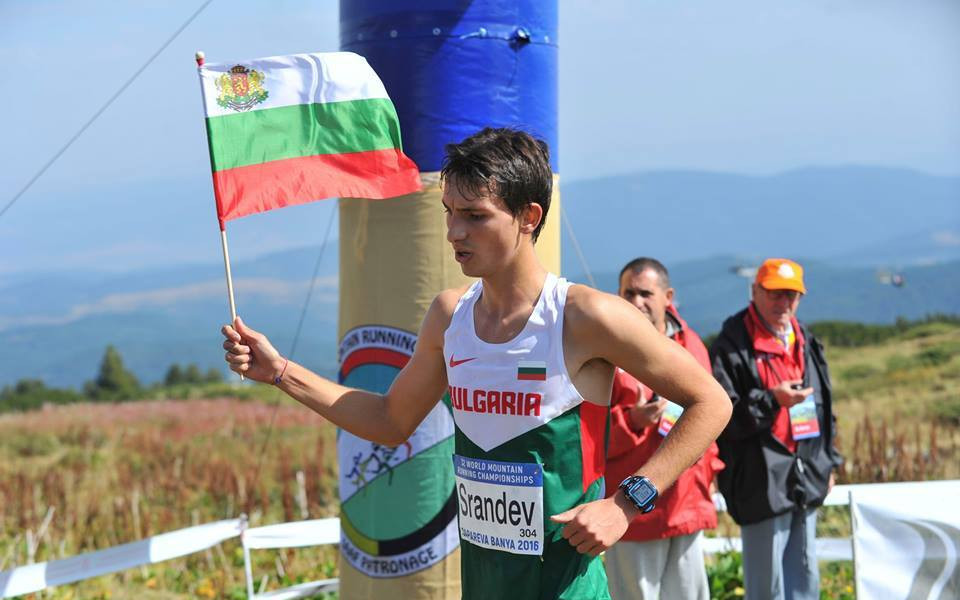Спортният талант Александър Сръндев е шампион по планинско бягане