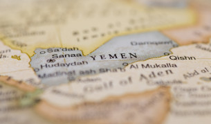 Епидемията в Йемен, която скоро ще обхване 1 млн. души