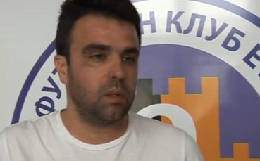 Етър се надява да приеме Левски и ЦСКА на “Ивайло“