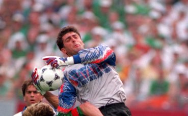 Първият вратар в червения списък