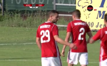 ЦСКА намали след хубава комбинация
