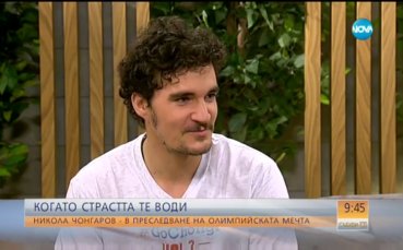 Чонги: Хората ми дават сила, аз се кефя на това, което правя