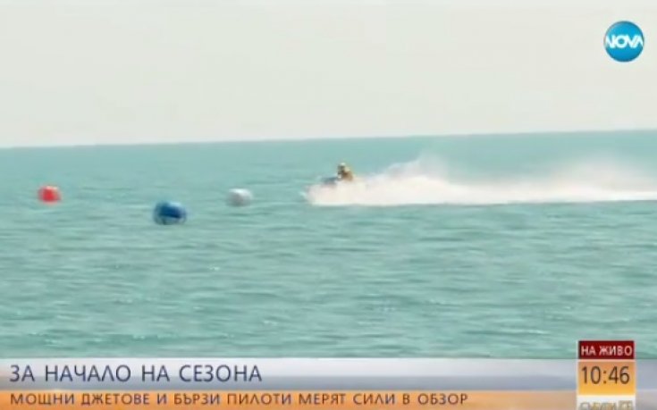 Мощни джетове и бързи пилоти мерят сили в Обзор