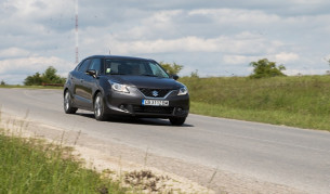 Най-евтината почивка със Suzuki Baleno (тест драйв)