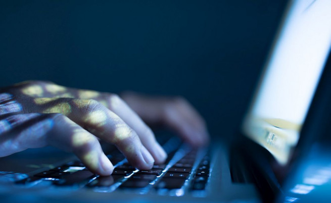 Хакерска атака блокира сайтове на институции