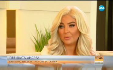Любимата на Кобрата за сватбата: Ще се случи