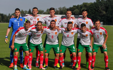 България отново на Европейско по футбол, 