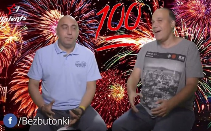 Кой поднесе мъфини за 100-ните Бутонки?